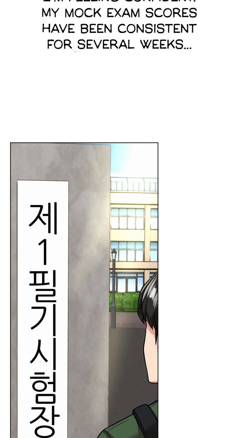 Staying with Ajumma Chapter 19 Page 77