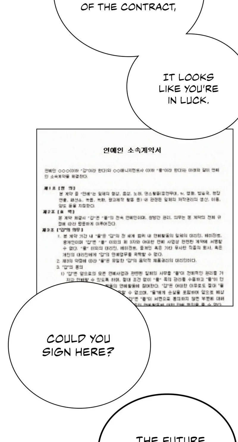 Staying with Ajumma Chapter 22 Page 33