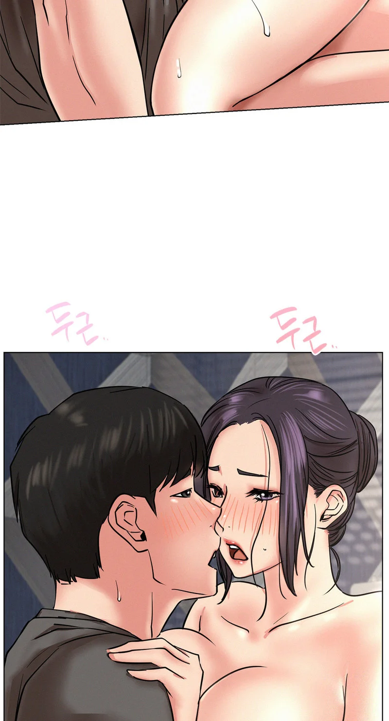 Staying with Ajumma Chapter 22 Page 72