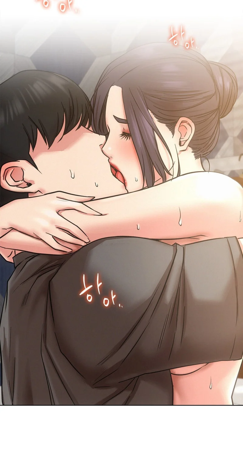 Staying with Ajumma Chapter 23 Page 6