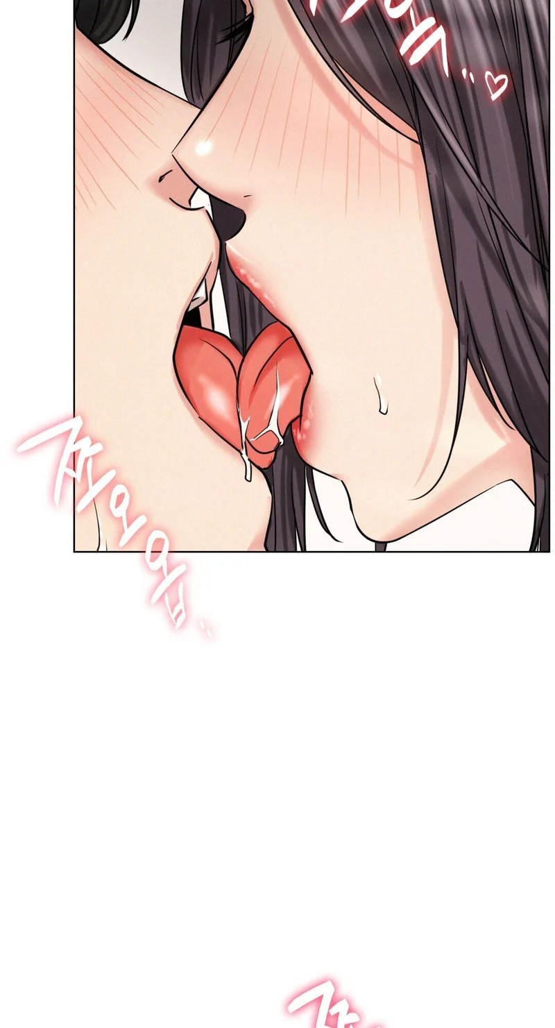 Staying with Ajumma Chapter 23 Page 12