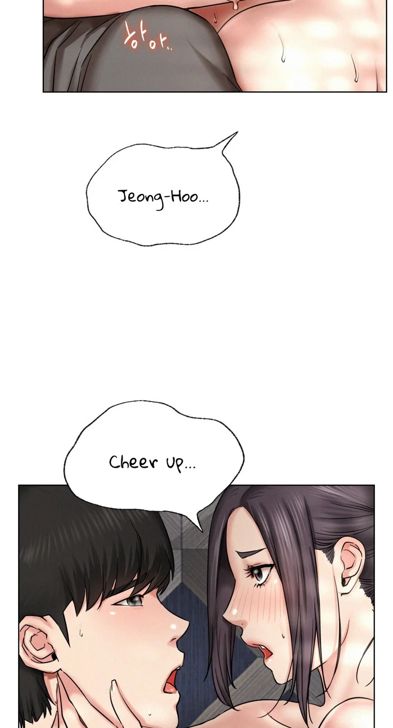 Staying with Ajumma Chapter 23 Page 15