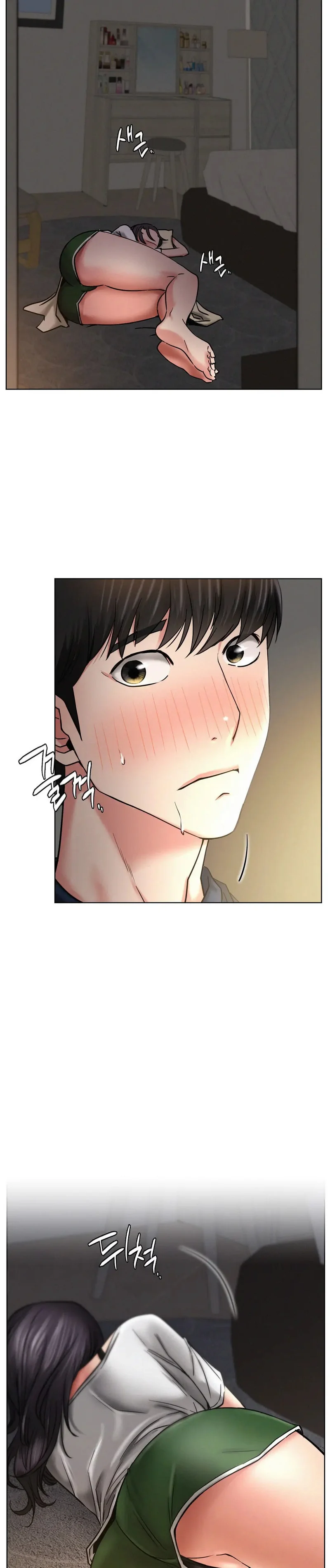 Staying with Ajumma Chapter 25 Page 32