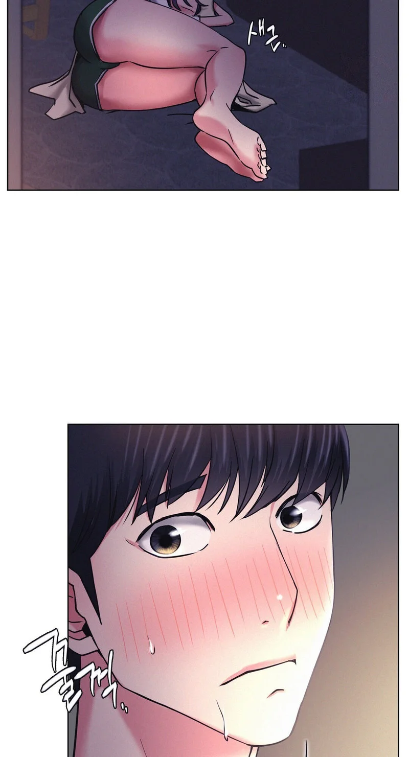 Staying with Ajumma Chapter 26 Page 3