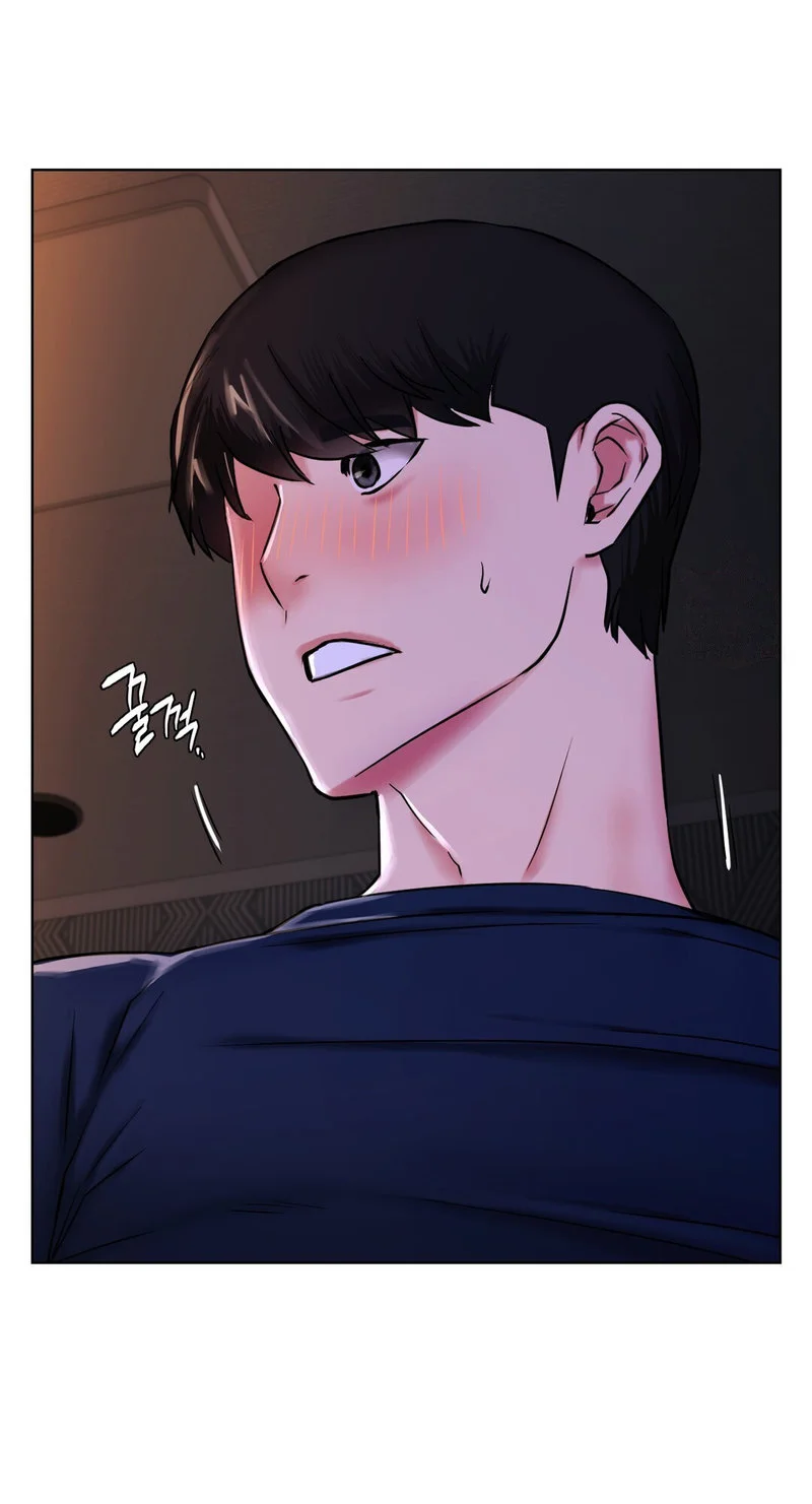 Staying with Ajumma Chapter 26 Page 7