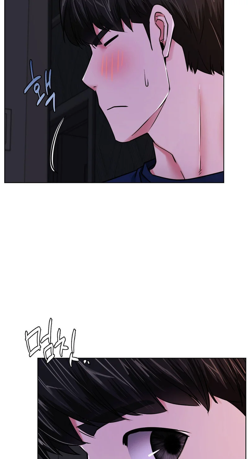Staying with Ajumma Chapter 26 Page 12