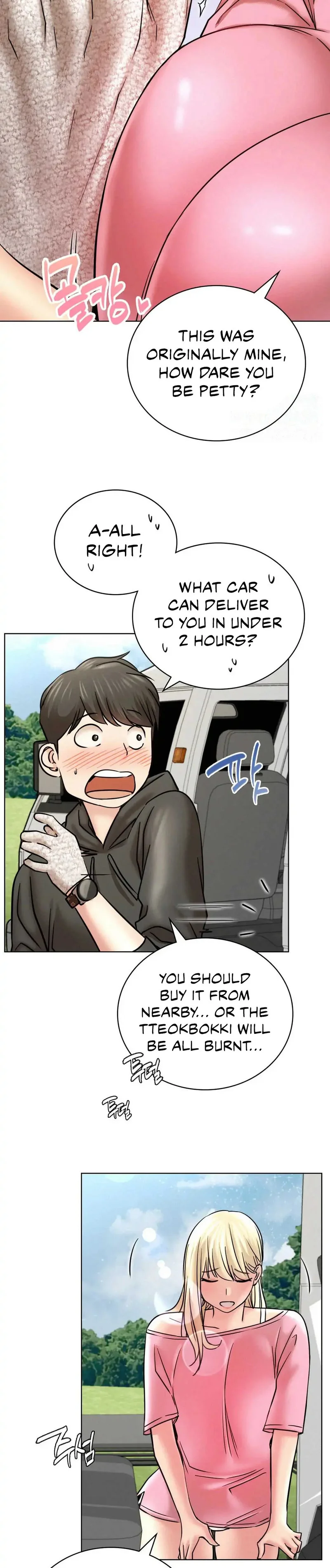 Staying with Ajumma Chapter 34 Page 24