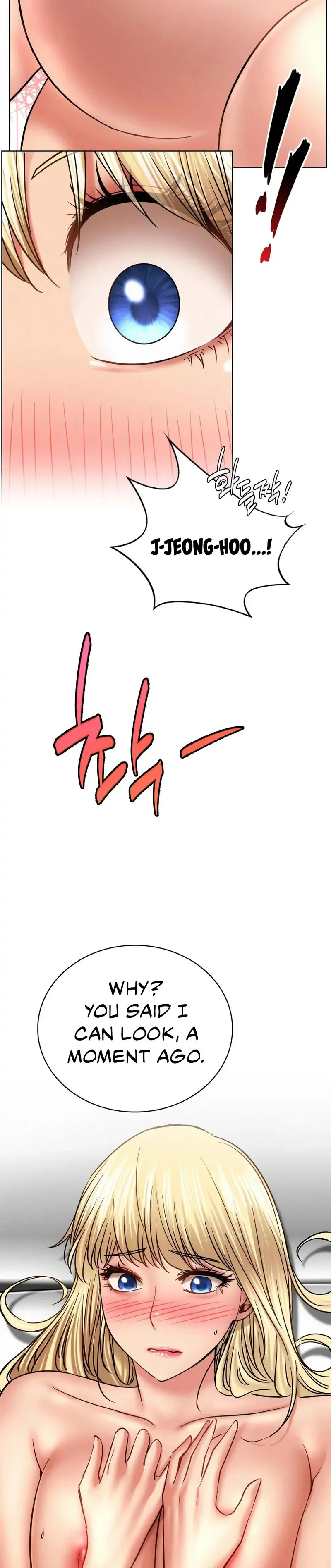 Staying with Ajumma Chapter 35 Page 29