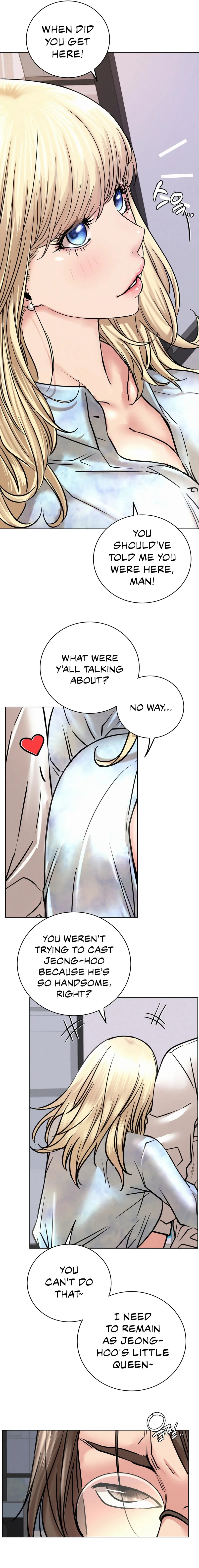 Staying with Ajumma Chapter 51 Page 12