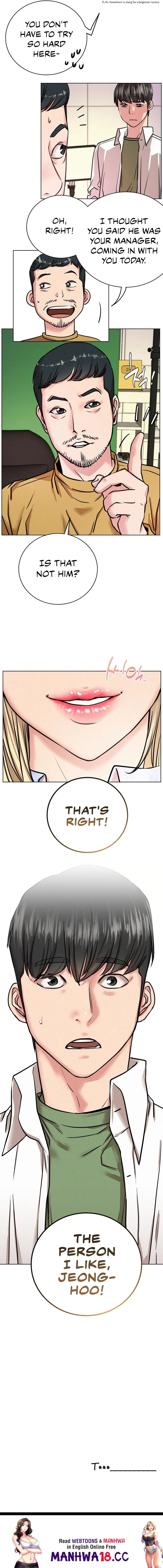 Staying with Ajumma Chapter 51 Page 24