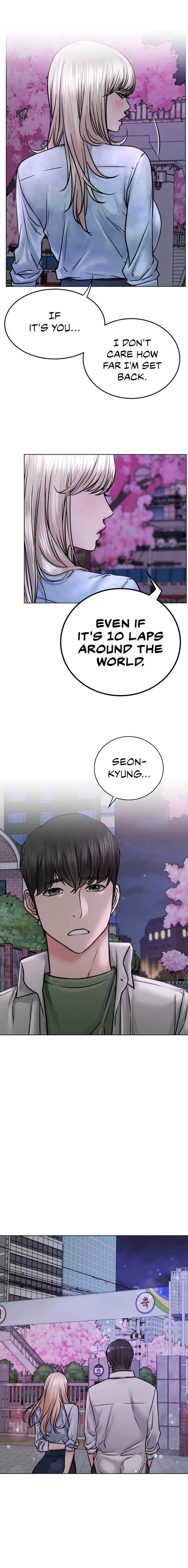 Staying with Ajumma Chapter 52 Page 11
