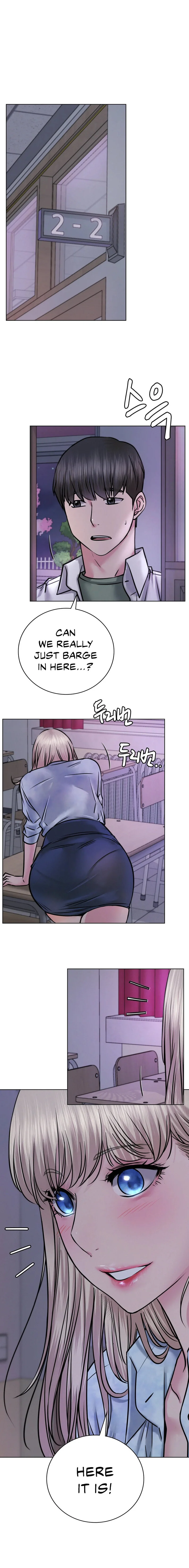 Staying with Ajumma Chapter 52 Page 15