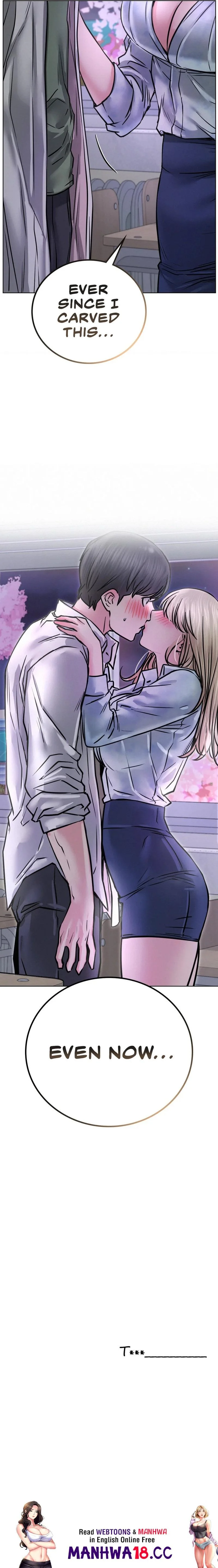 Staying with Ajumma Chapter 52 Page 17
