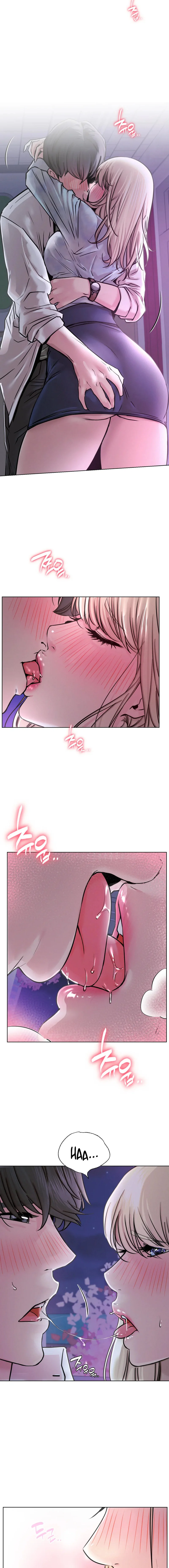 Staying with Ajumma Chapter 53 Page 4