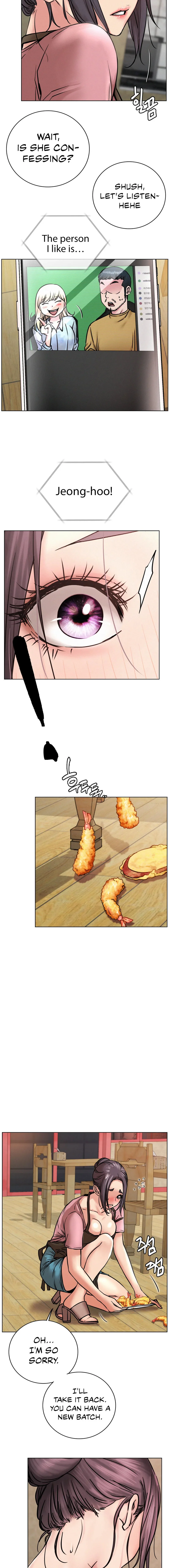 Staying with Ajumma Chapter 53 Page 16