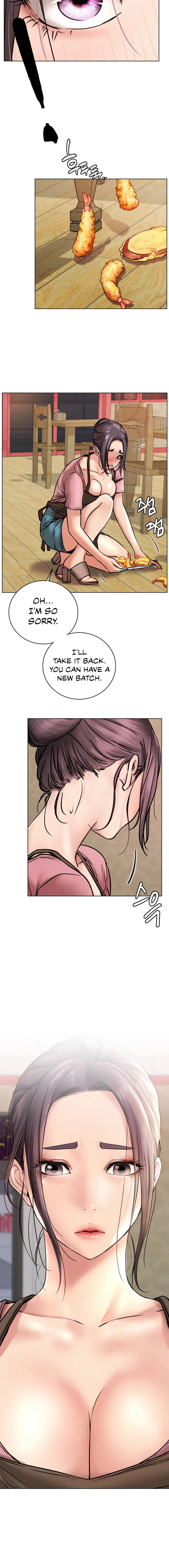 Staying with Ajumma Chapter 54 Page 2