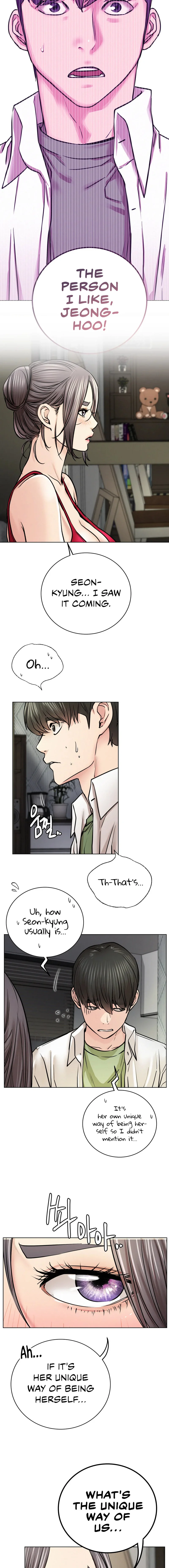 Staying with Ajumma Chapter 55 Page 10
