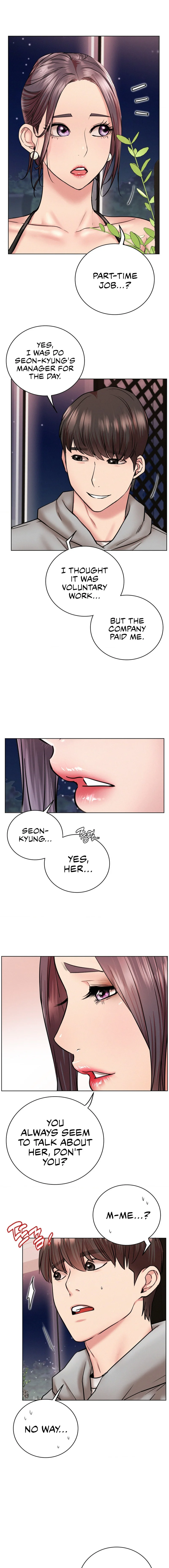 Staying with Ajumma Chapter 58 Page 3