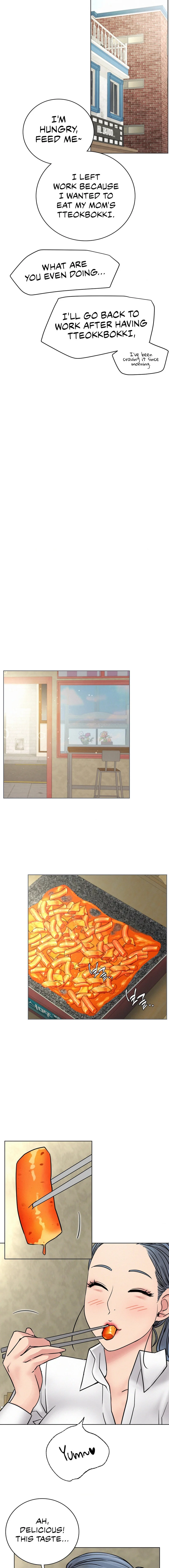 Staying with Ajumma Chapter 62 Page 4