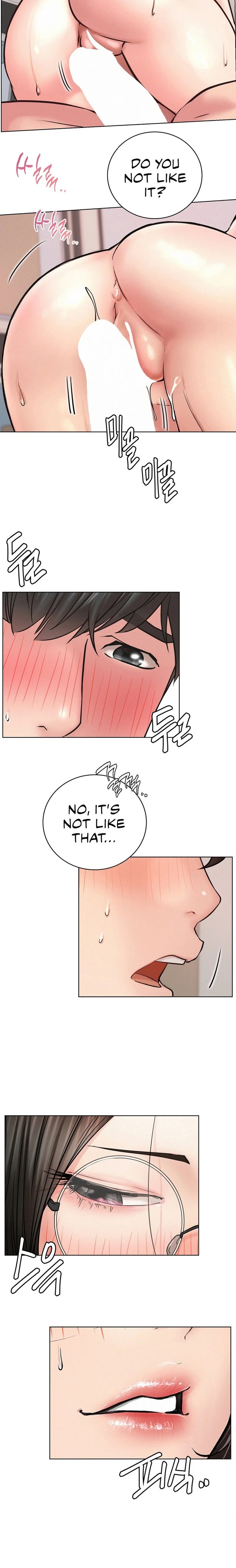 Staying with Ajumma Chapter 68 Page 4