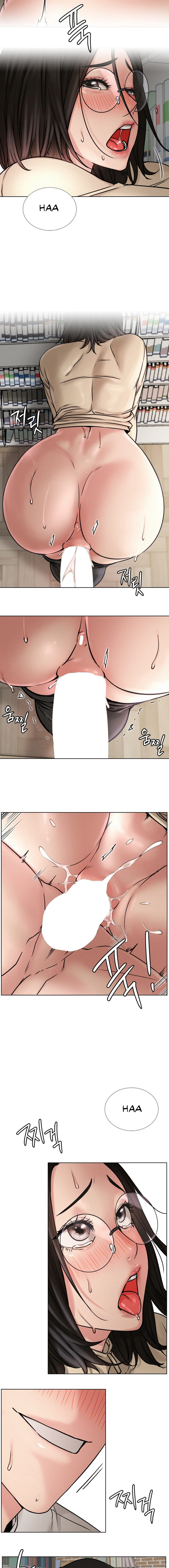 Staying with Ajumma Chapter 71 Page 6