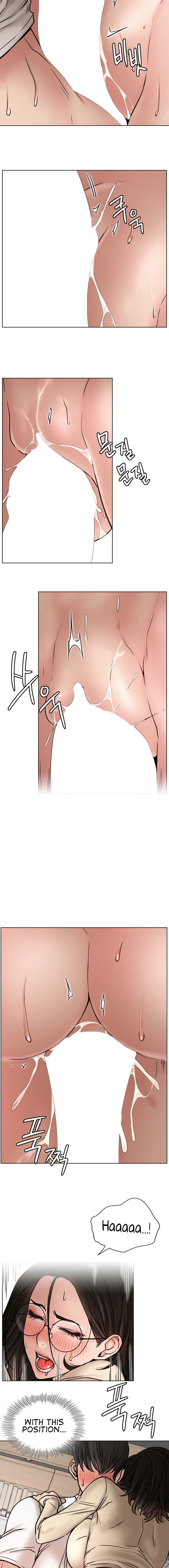 Staying with Ajumma Chapter 71 Page 9