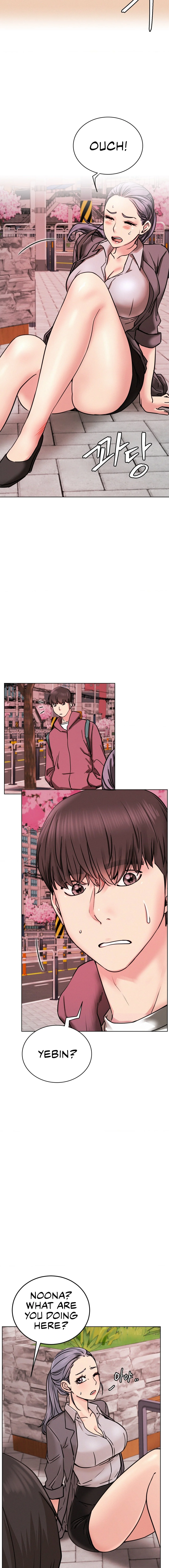 Staying with Ajumma Chapter 72 Page 2
