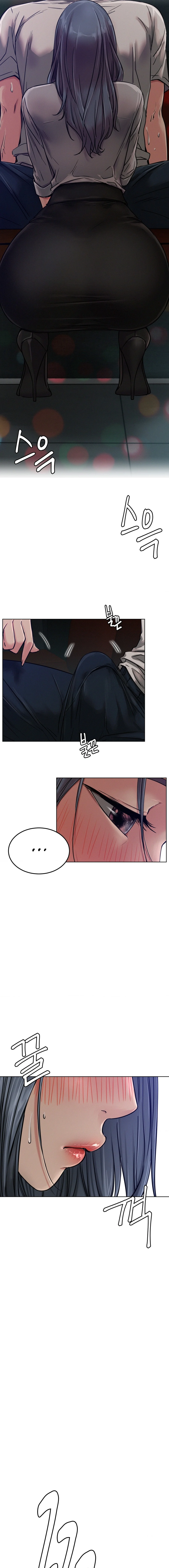 Staying with Ajumma Chapter 74 Page 2
