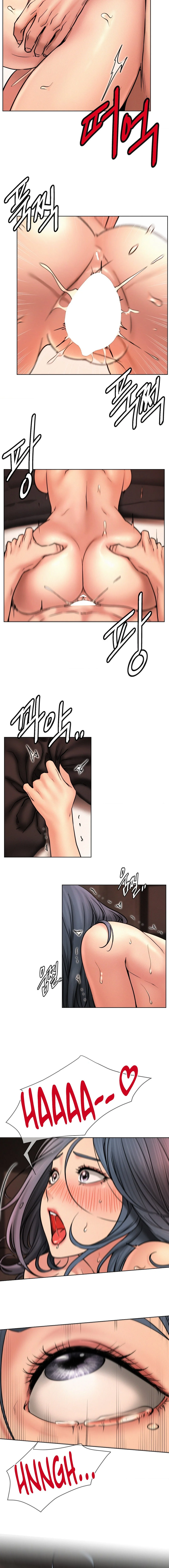 Staying With Ajumma Chapter 76 Page 15