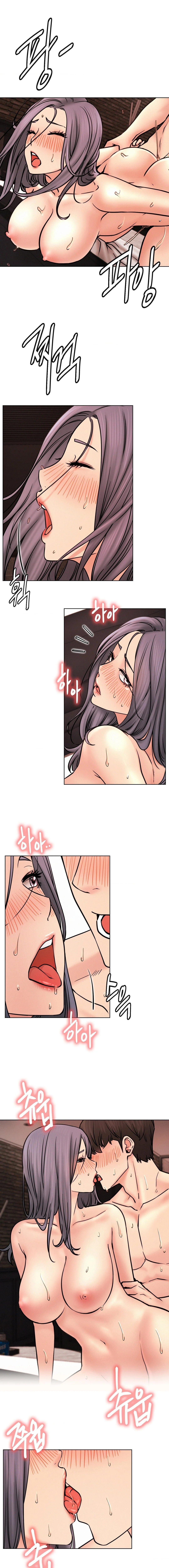 Staying With Ajumma Chapter 77 Page 8