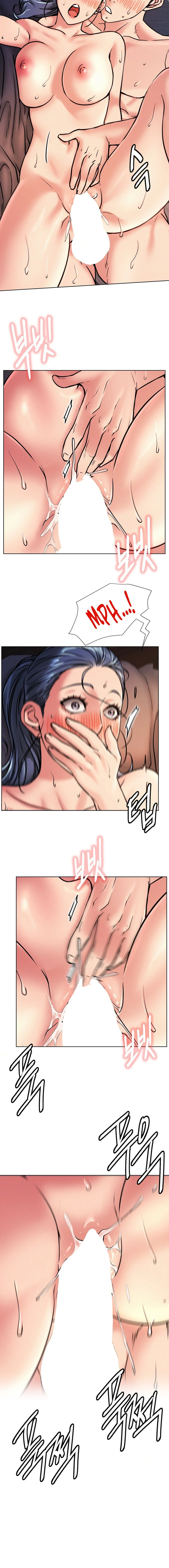 Staying With Ajumma Chapter 78 Page 13