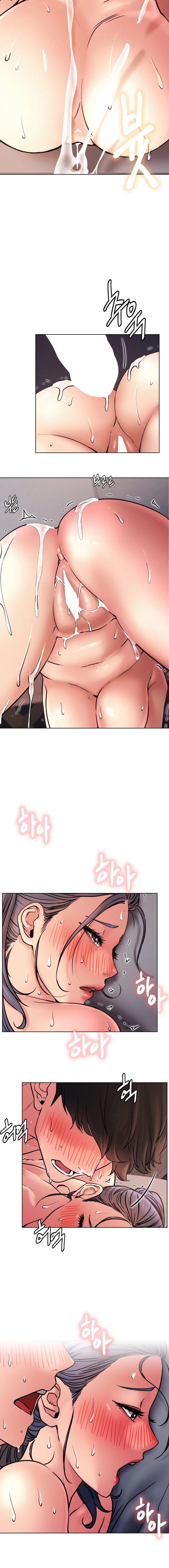 Staying With Ajumma Chapter 79 Page 10