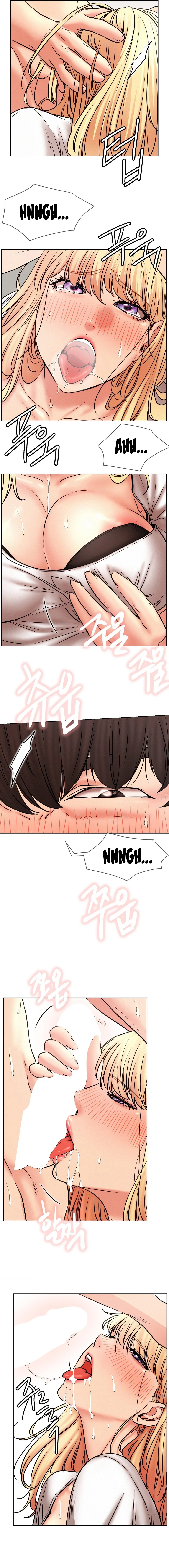 Staying With Ajumma Chapter 81 Page 7