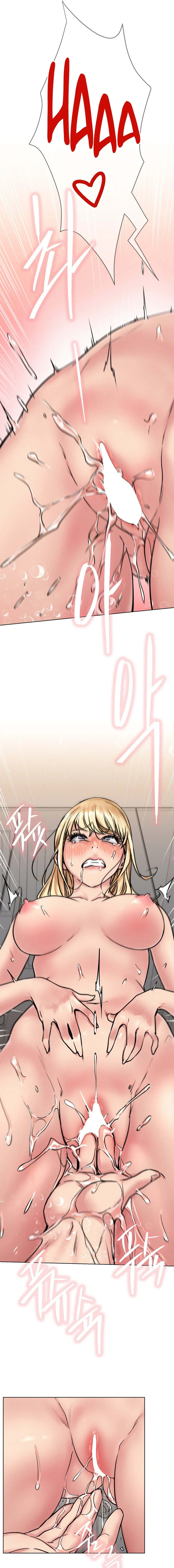 Staying With Ajumma Chapter 83 Page 10