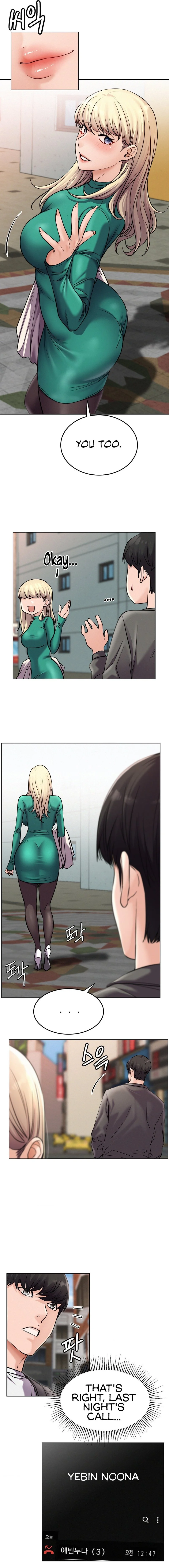 Staying With Ajumma Chapter 96 Page 15
