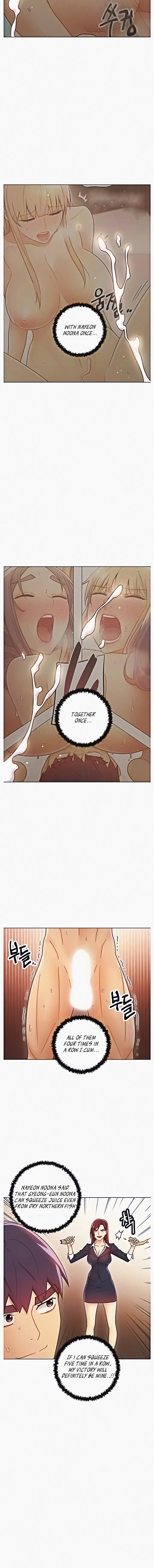 Stepmother Friends Chapter 49 Page 2