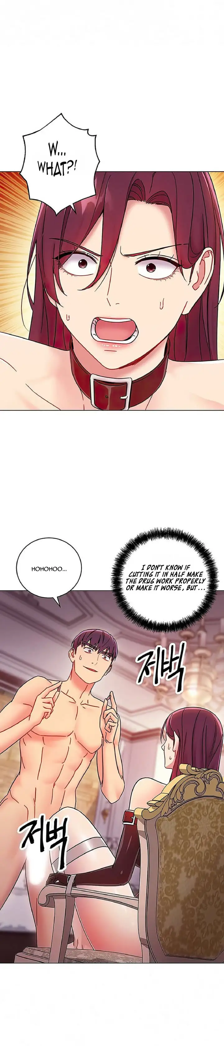 Stepmother Friends Chapter 51 Page 6