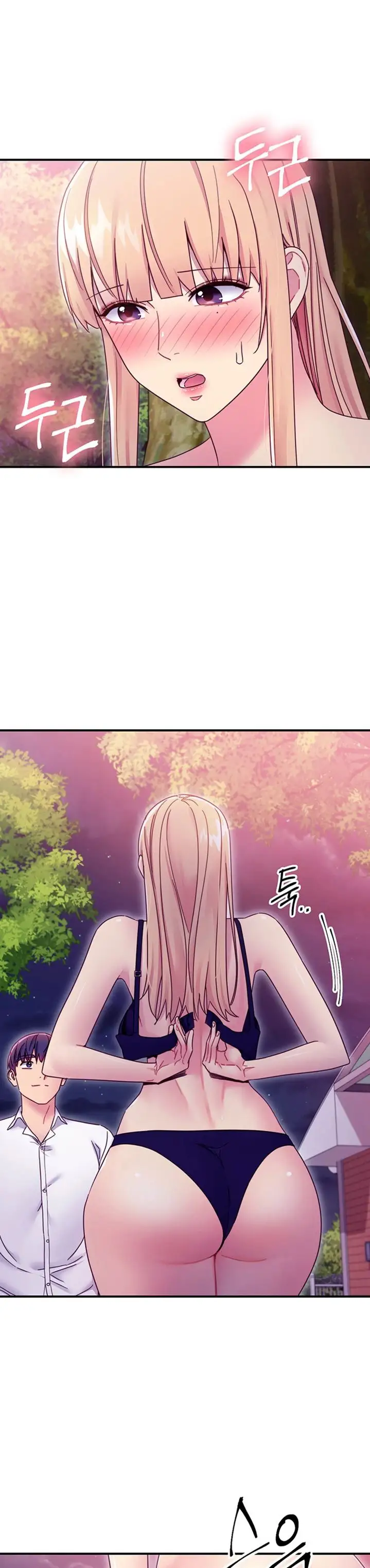 Stepmother Friends Chapter 70 Page 31