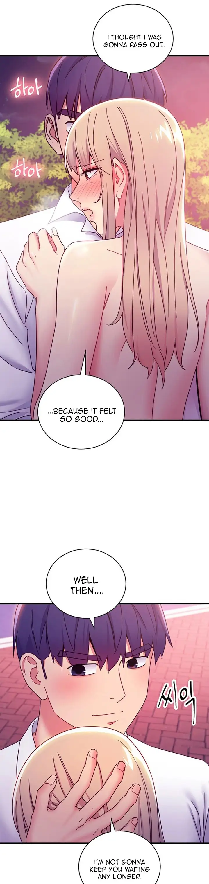 Stepmother Friends Chapter 70 Page 39