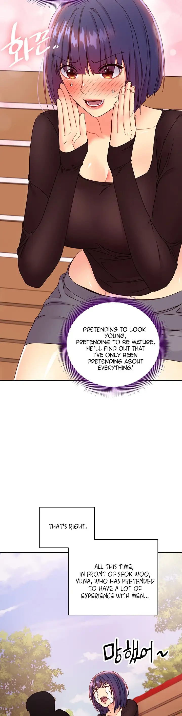 Stepmother Friends Chapter 74 Page 26