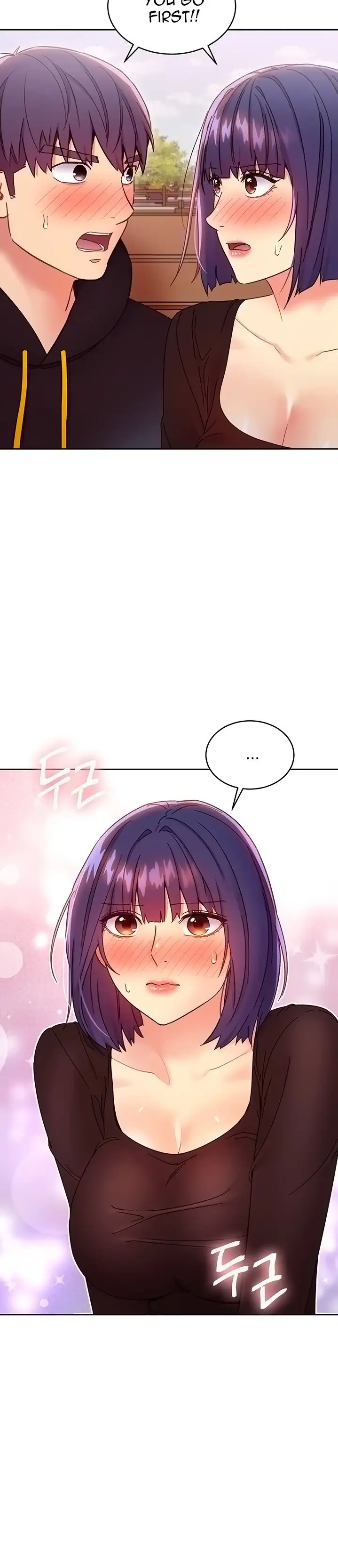 Stepmother Friends Chapter 75 Page 2