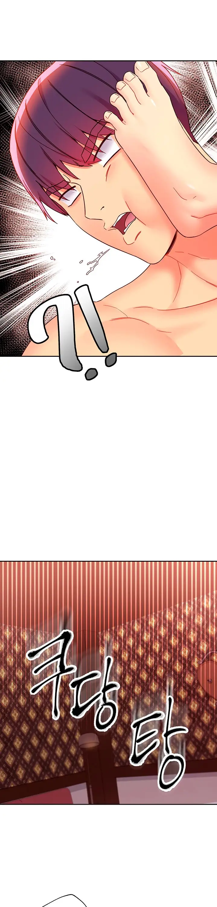 Stepmother Friends Chapter 76 Page 17