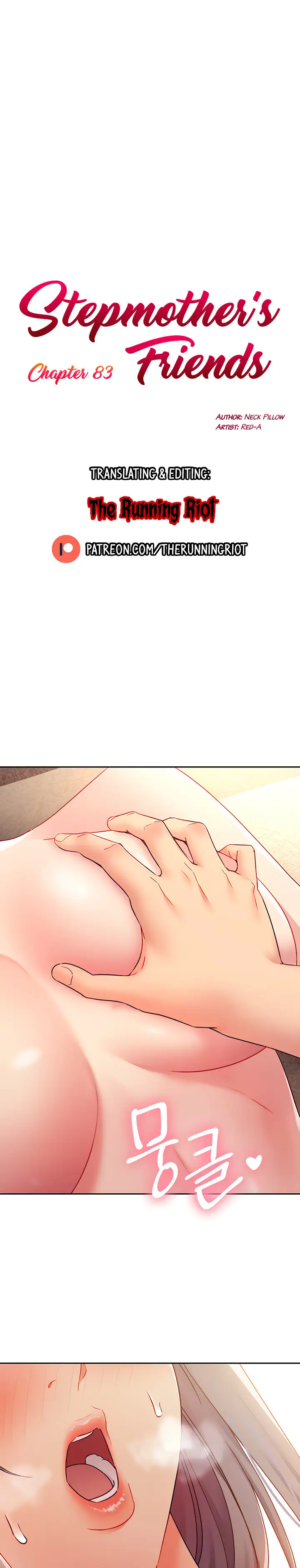 Stepmother Friends Chapter 83 Page 3