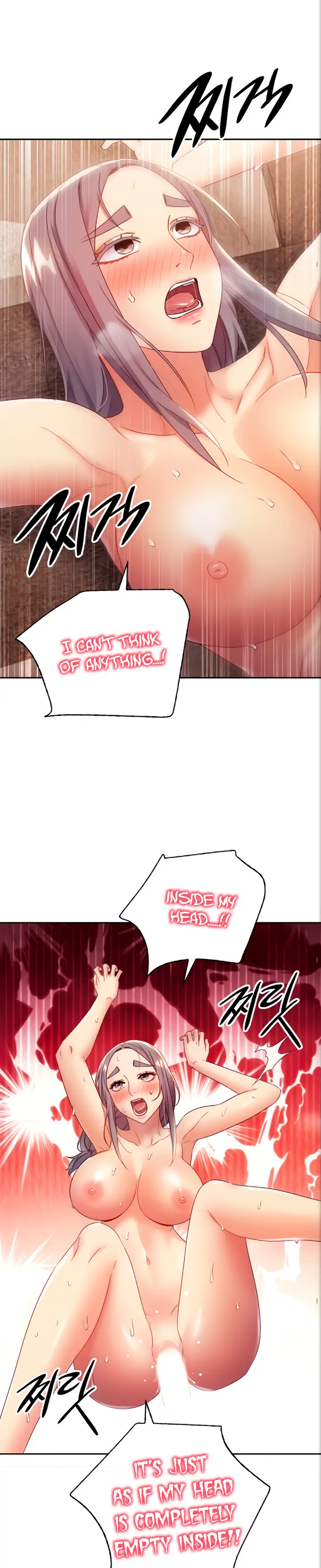 Stepmother Friends Chapter 84 Page 10