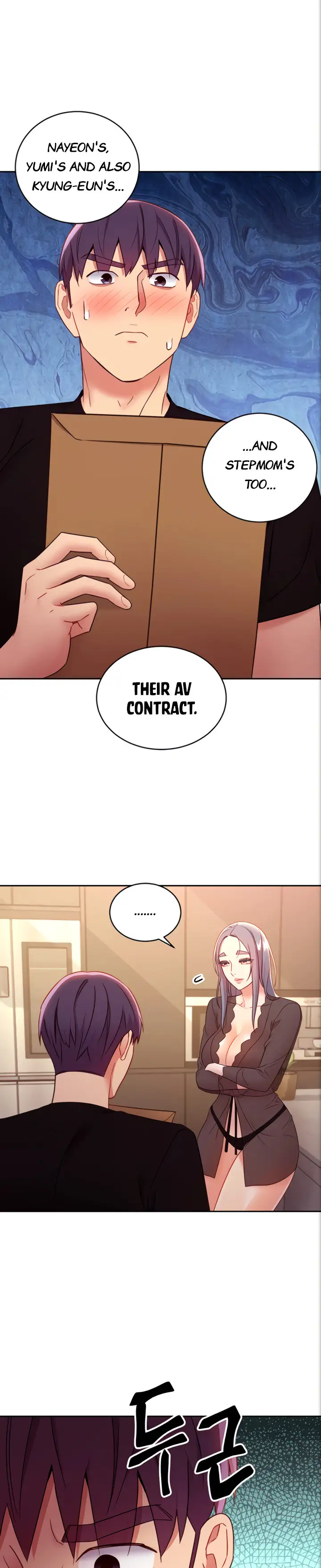 Stepmother Friends Chapter 84 Page 24