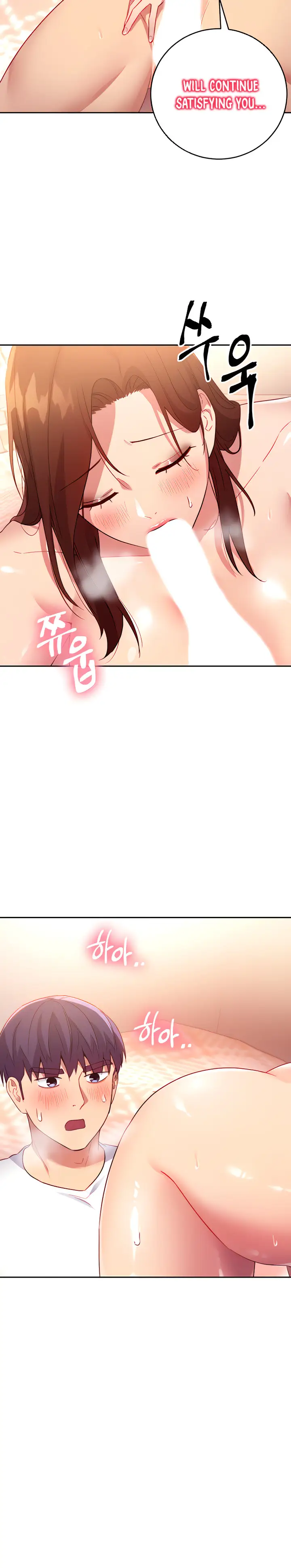 Stepmother Friends Chapter 89 Page 8