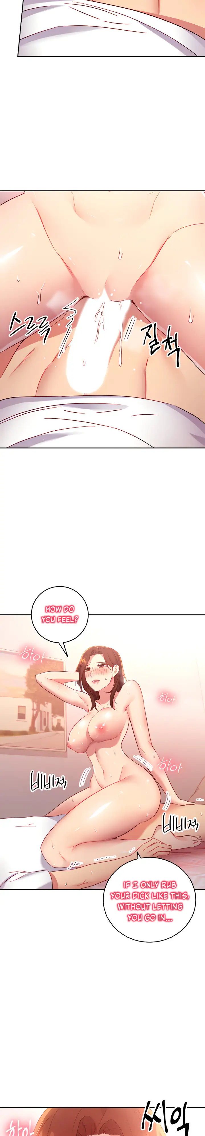 Stepmother Friends Chapter 90 Page 5
