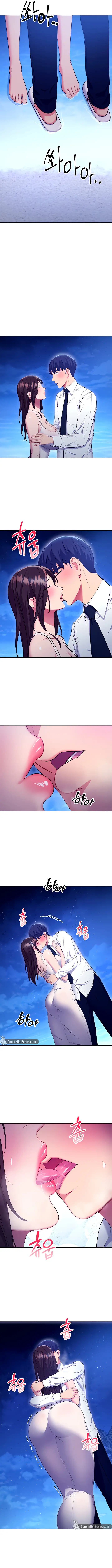 Stepmother Friends Chapter 121 Page 3