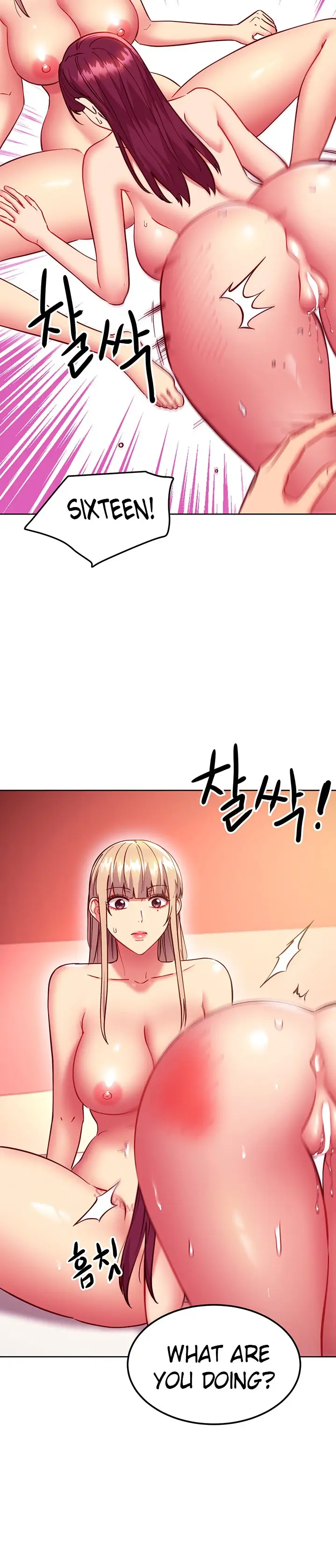 Stepmother Friends Chapter 134 Page 2