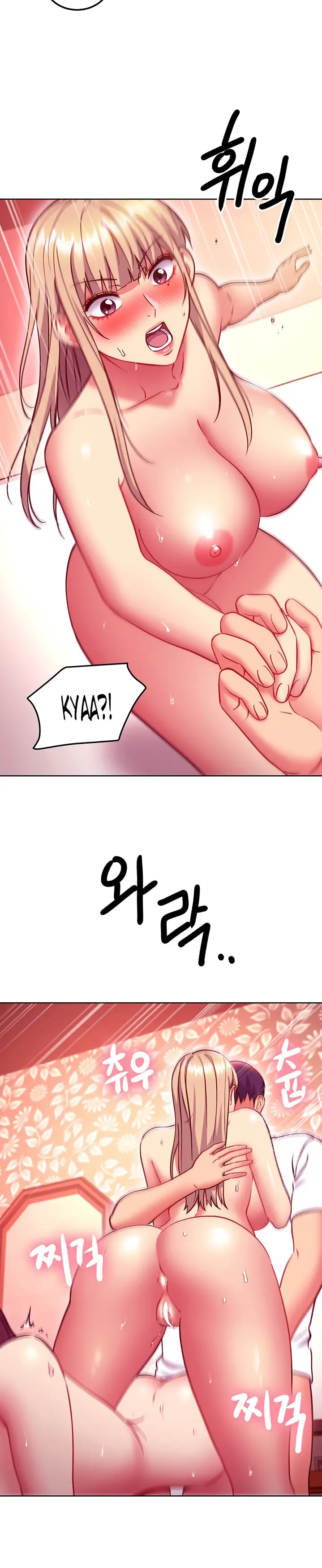 Stepmother Friends Chapter 134 Page 16